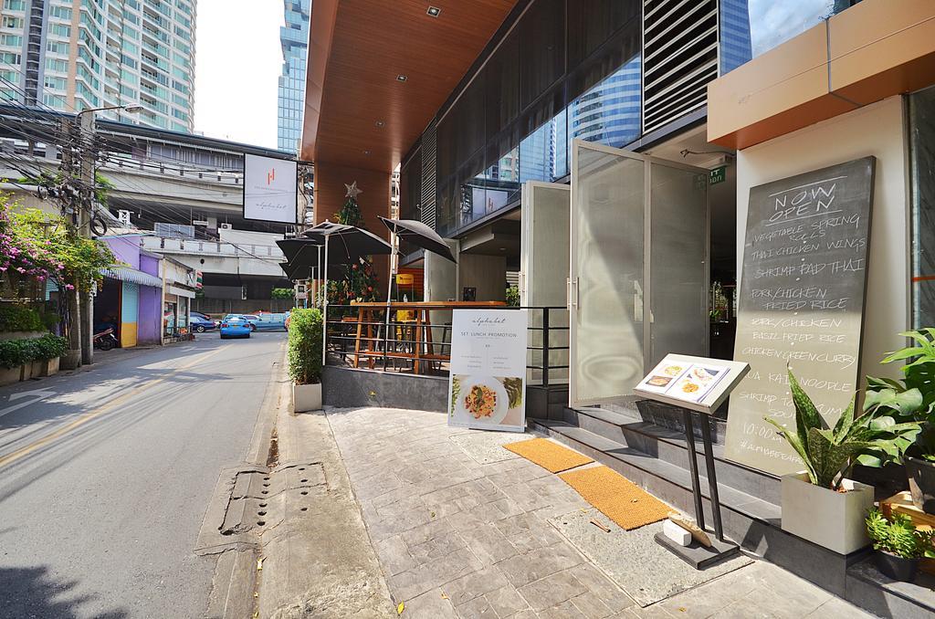 The Heritage Bangkok Exteriér fotografie